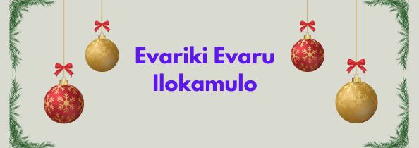 Evariki evaru ilokamulo