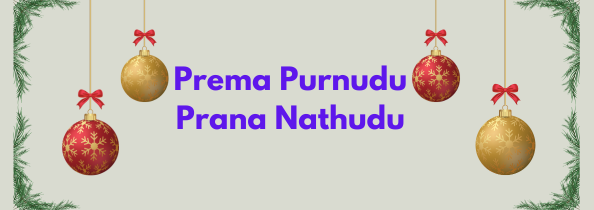 Prema Purnudu Prana Nathudu